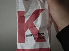 -肯德基(磐谷DT店)