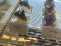 -Ten Olives甜点