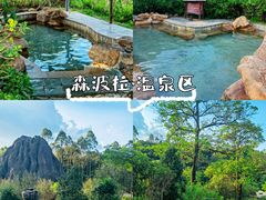 -佛冈森波拉度假区