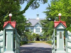 -学习谷日语培训日本留学·多语种外语教学(西单宣武分部)