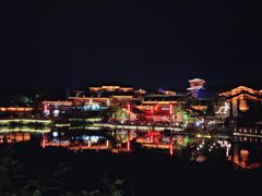 -茅山东方盐湖城景区