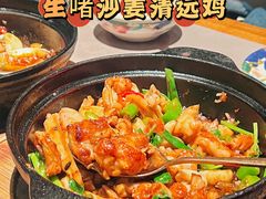 -得意啫·广东啫啫煲(前海HOP店)