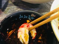 -靓靓蒸虾(中山公园店)