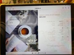 -鹭禧·中餐厅(厦门波特曼七星湾酒店)