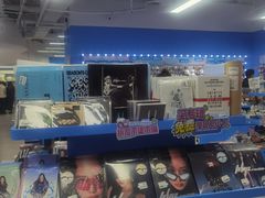 -Love Star追星馆(上海大悦城店)