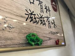 -必胜客(珠海路店)