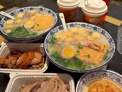 -小潘记鸭血粉丝汤