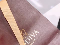 -GODIVA(王府井apm店)
