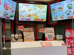-永和大王(长寿路店)