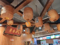 大堂-古城包子(山海关店)