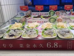 -四囍码头海鲜烧烤自助火锅(外滩南京东路悦荟广场店)
