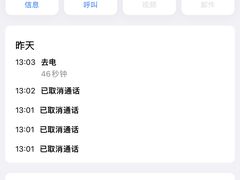 -Tubestation站点比萨(新世界大望路店)