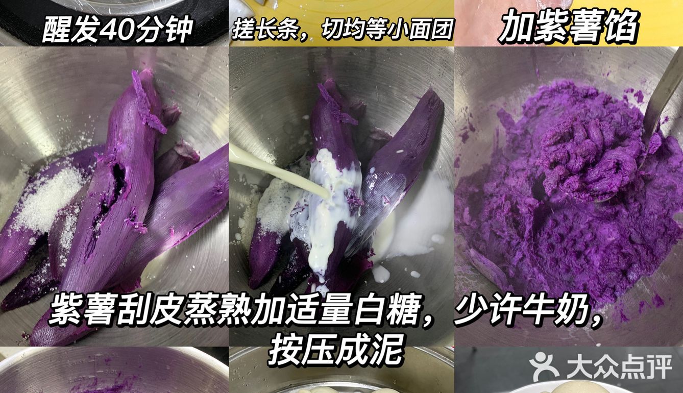知道的人越多...倒闭的早餐店越多！