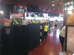 大堂-GuoDuo·Coffee果朵咖啡(梅溪书院店)
