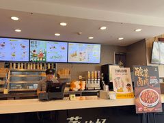 -真功夫(百荣店)