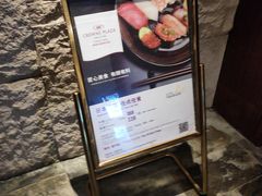 -襄阳富力皇冠假日酒店-大吉融合餐厅