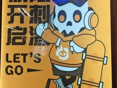 -魔王沉浸式密室(贵阳壹号店)