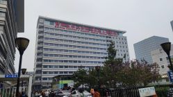 -首都医科大学附属北京儿童医院