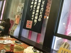 -虎丸烧肉(新大陆广场店)