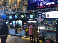 -新影联·华谊兄弟影院(望京店)