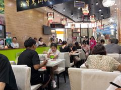 -黑山牛肉汤火锅(花城汇店)