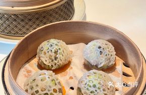 Black Truffle Vegetable Dumplings