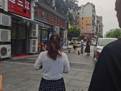-迎三江菌汤兔(星桥街西段店)