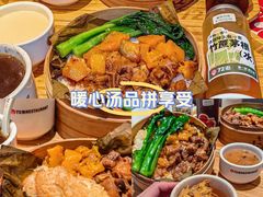-72街荷叶饭(东方宝泰广场店)