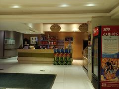 -富瑶大酒店(强工二街店)