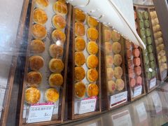 -嘉华鲜花饼(四方街旗舰店)