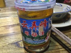 -云上千禾(水上店)