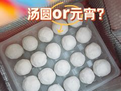 -五芳斋(中山大道总店)