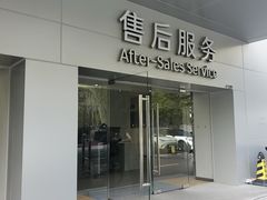 -上海浦东smart汽车全功能店(金桥店)