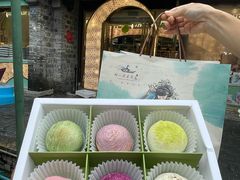 -好一朵茉莉花(老门东店)