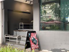 -NokNok Coffee(宽窄巷子店)