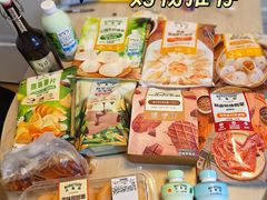 -沃尔玛购物广场(燕郊店)