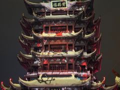 -黄鹤楼公园(黄鹤楼)