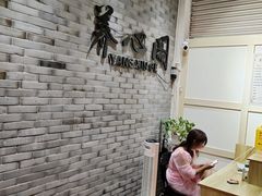 -养心阁足道馆(火宫殿一店)
