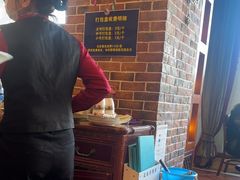 -巴依老爷新疆美食(工体旗舰店)