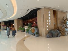 -耕海蟹将军(万象城店)