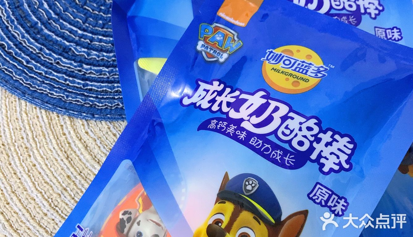 妙可蓝多奶酪｜大人小孩都可以吃