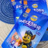 妙可蓝多奶酪｜大人小孩都可以吃