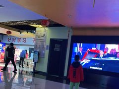 -UME影城(西城广场店)