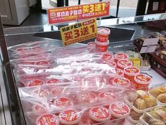 -味多美(江安路店)