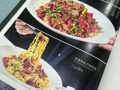 -小叶手抓(解放东街店)