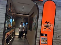 -佬肥猫·浙江乡村菜(国华广场店)