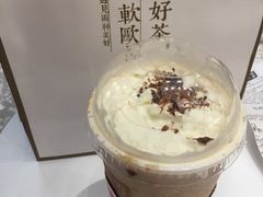 旺仔宝藏茶-奈雪的茶(湖滨银泰in77C区PRO店)