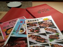-歌行灯日本料理(伊势丹店)