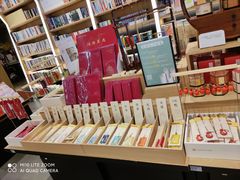 -覔书店(壹方城店)