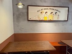 -The Roastery By AllYouWant(福田店)